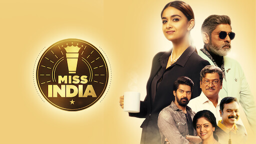 miss march movie download in hindi